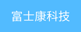 環(huán)氧聚酯混合型粉末涂料
